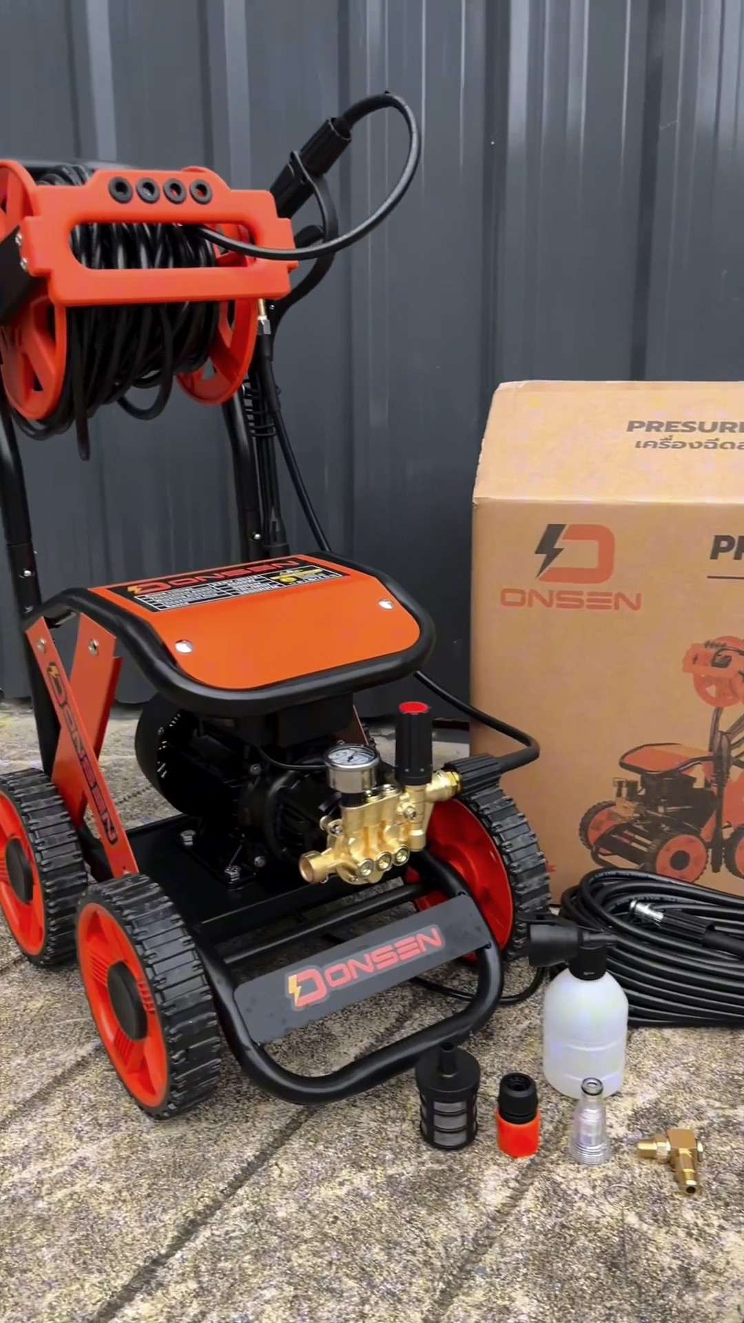 เครื่องฉีดน้ำแรงดันสูงล้อลาก ยี่ห้อ ONSEN รุ่น ON-EXTRA-500