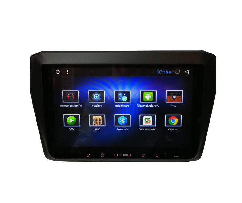 เครื่องเล่นติดรถยนต์ 2Din AIpha Coustic ตรงรุ่น Suzuki Swift 2017