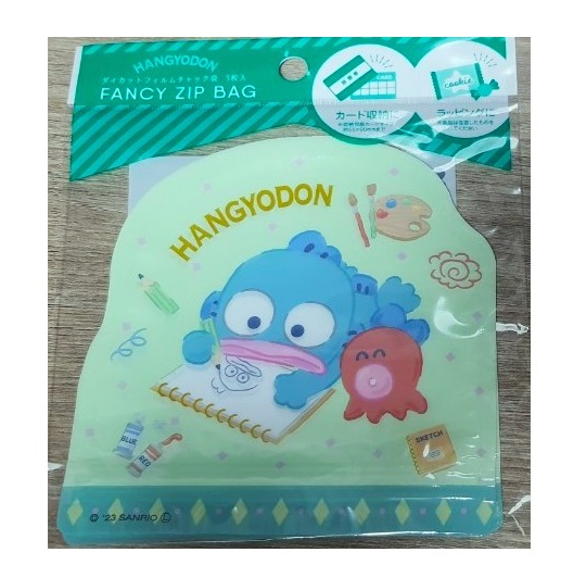 SANRIO Hangyodon Fancay zip bag ถุง ซิปล็อค ฮังเกียวดง ของแท้จากญี่ปุ่น Size : 13 x 13 cm 1 แพ๊ค มี 3 ใบ