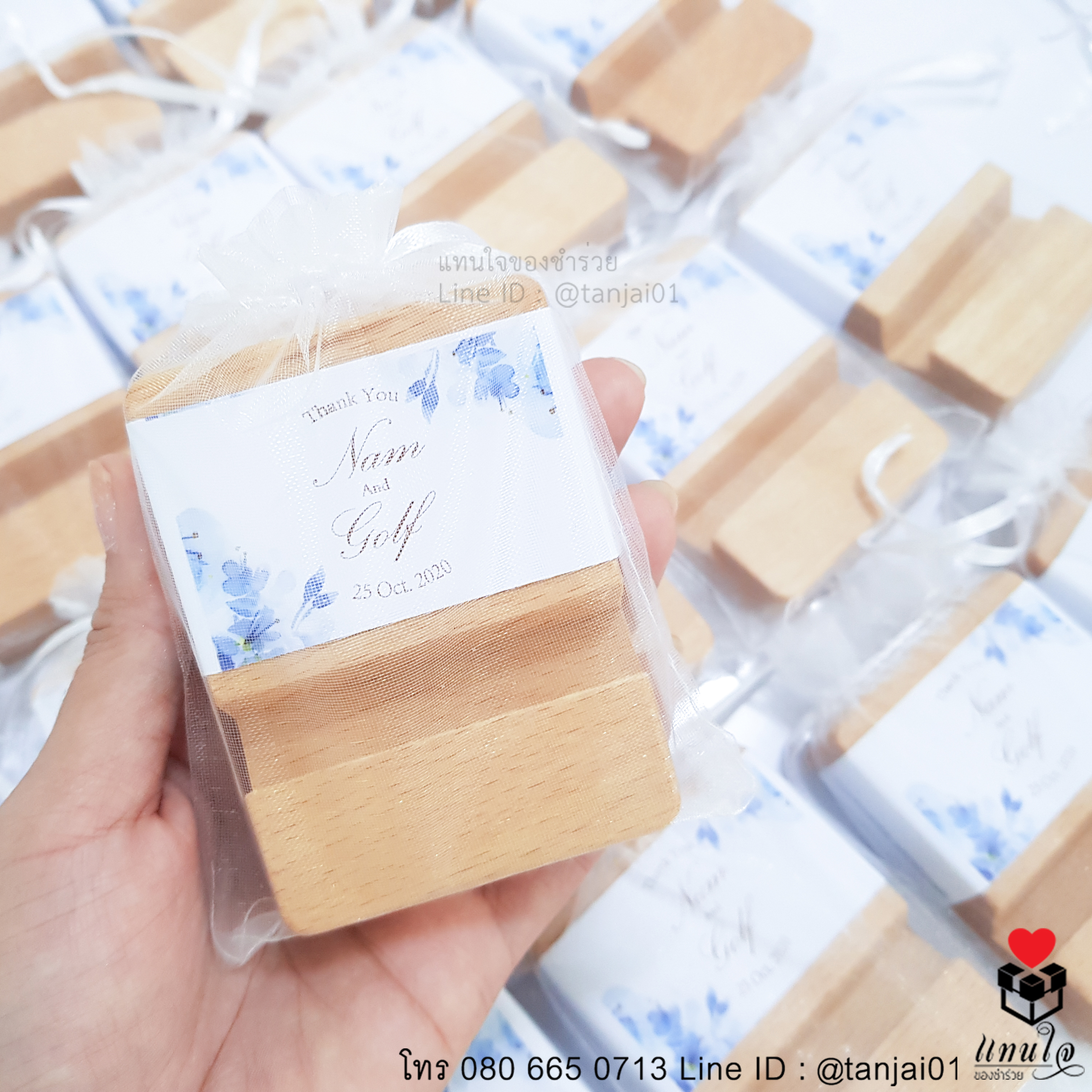 ของชำร่วยงานแต่ง ของแจกงานแต่ง ของที่ระลึกงานแต่ง ของชำร่วยที่วางโทรศัพท์ไม้ 07