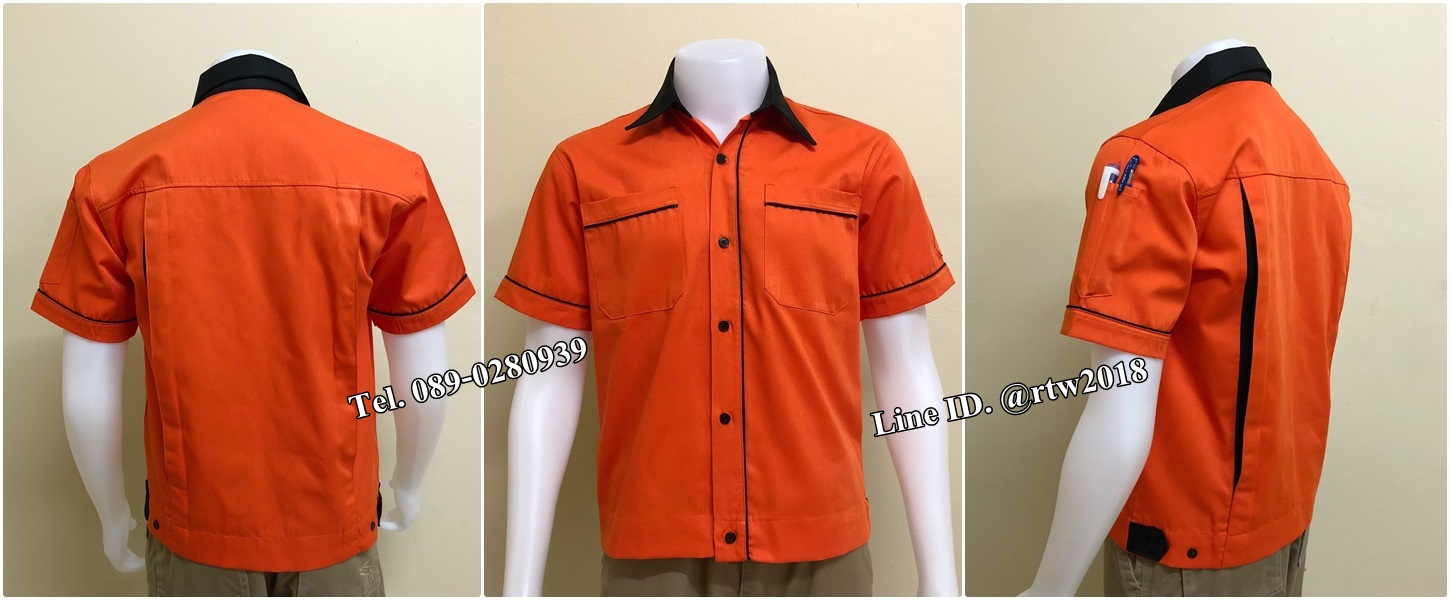 รหัส A92 : เสื้อช่างแขนสั้นแบบส้มกุ้นดำ