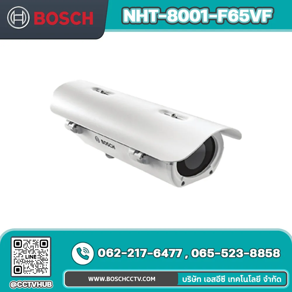 กล้องวงจรปิด BOSCH รุ่น NHT-8001-F65VF Network IP Thermal Imaging Camera, 65mm Lens