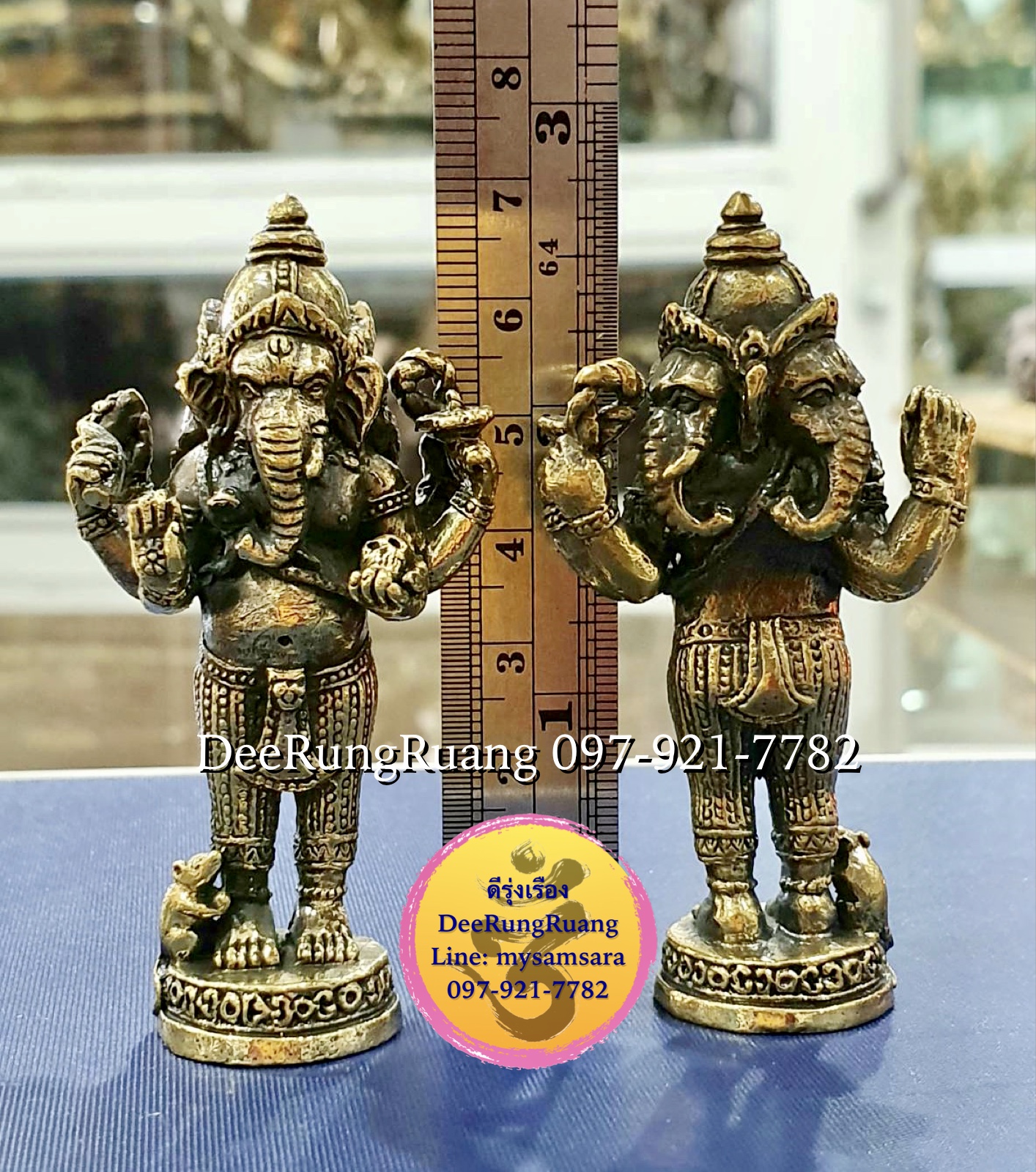 พระคเณศ ปาง ตรีมุข คณปติ