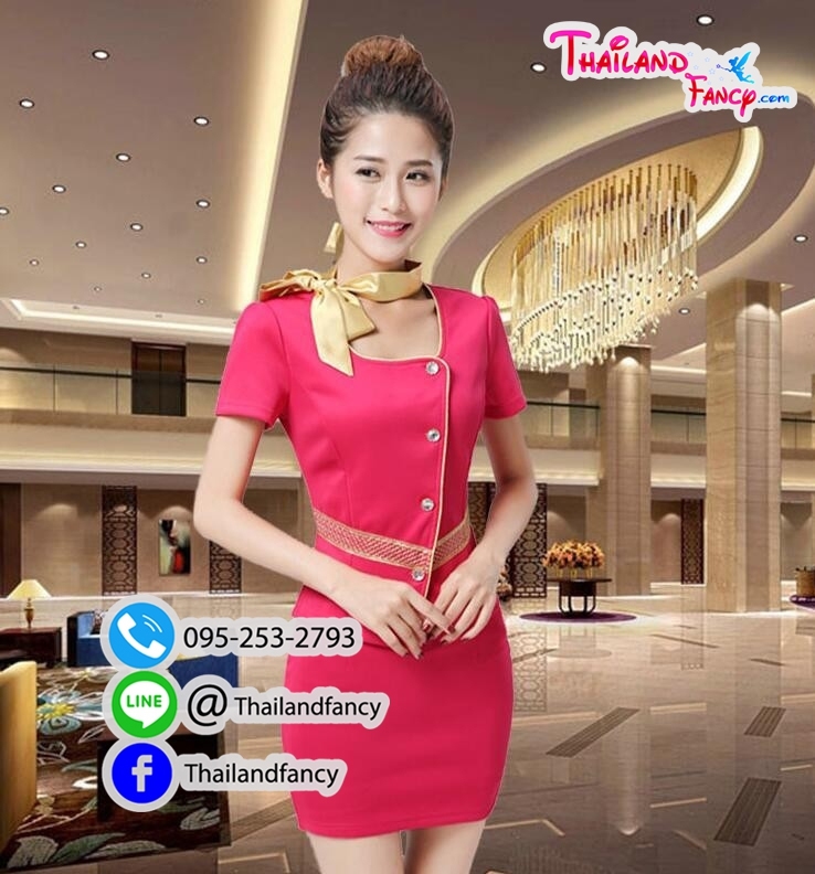 ชุดยูนิฟอร์ม Cosplay Air Hostess ชุดสาวสายการบิน ชุดแอร์โฮสเตท ชุดพนักงานต้อนรับ ชุดแฟนซีสาวแอร์สีชมพูสดคอเหลี่ยมแต่งขลิบทองพร้อมผ้าพันคอ