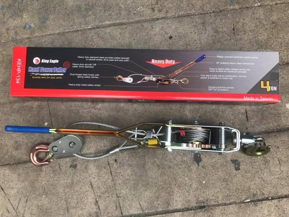 รอกสลิง มือโยก ยี่ห้อ King Eagle 2-4 ตัน ยาว 3 เมตร