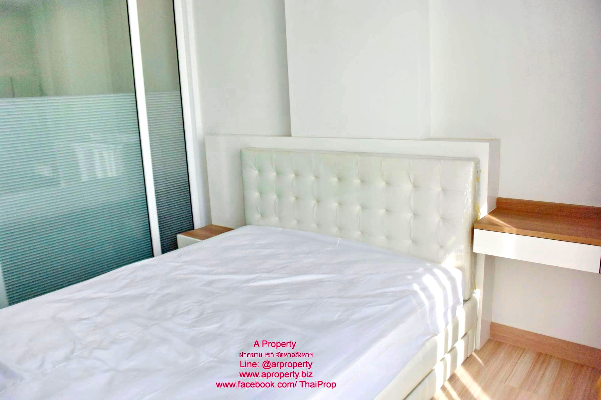 ให้เช่า The Hotel Service ติดถนน รัตนาธิเบศร์
