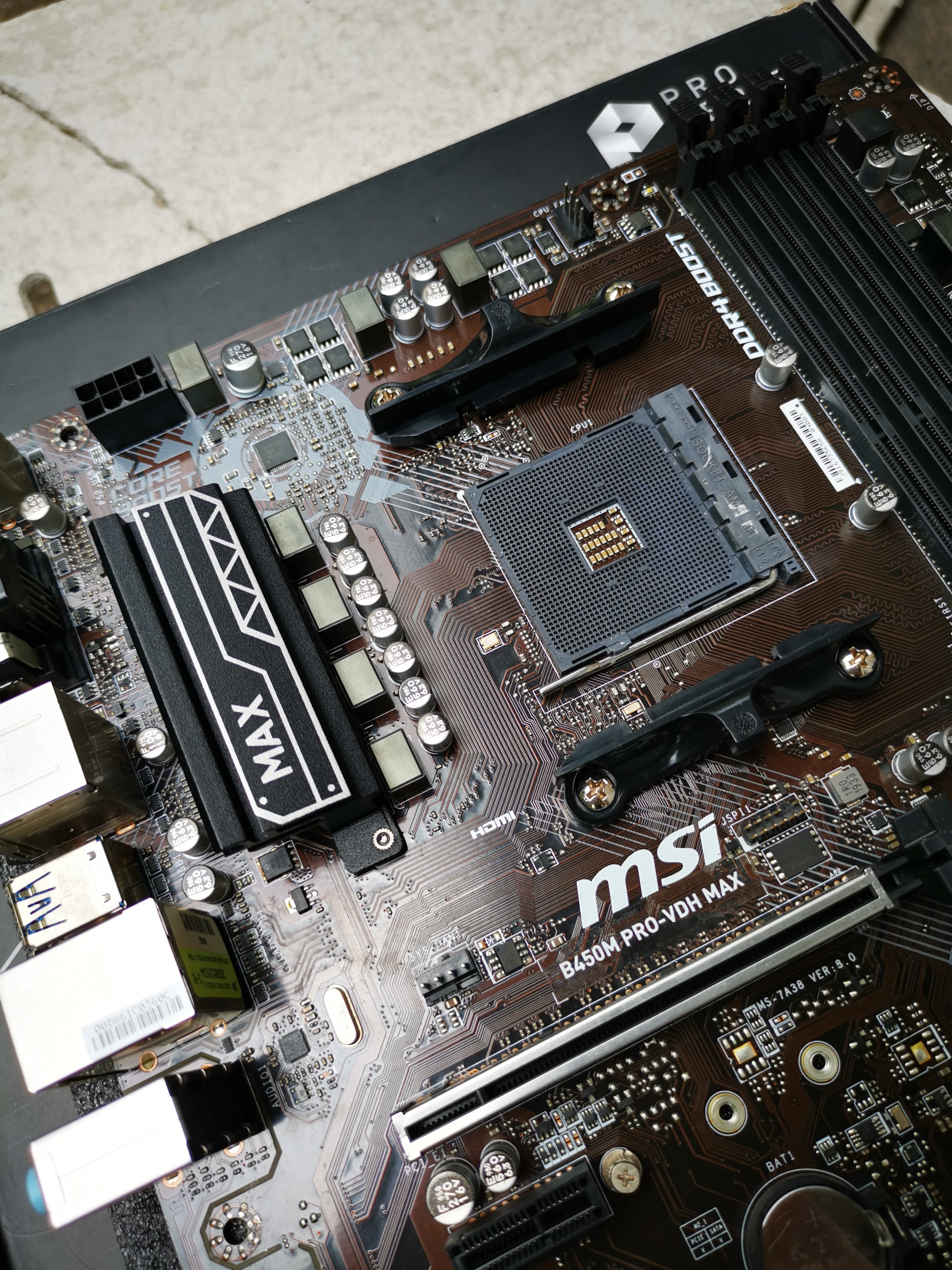 MSI B450M PRO-VDH MAX