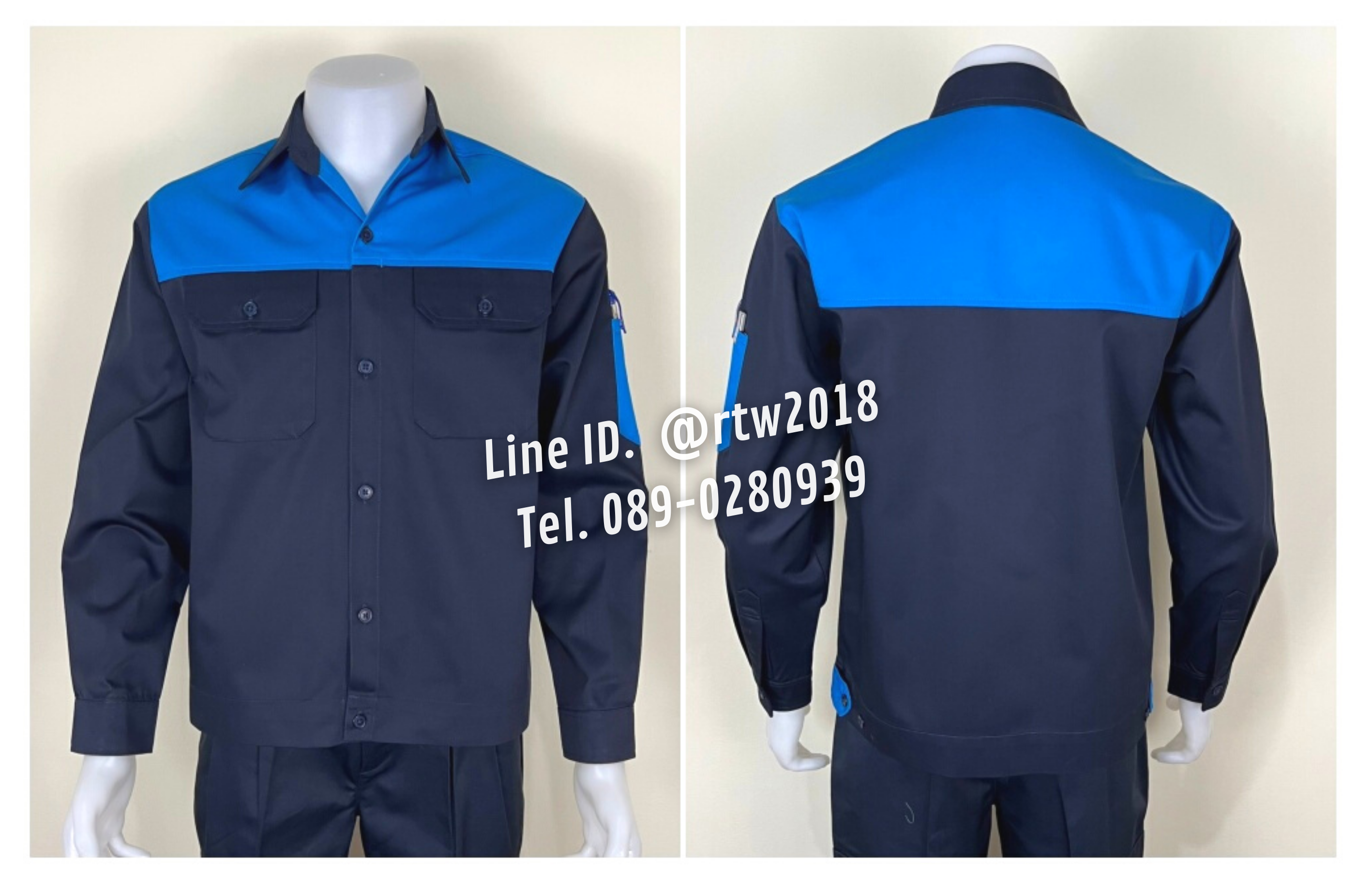 รหัส AB15.5 : เสื้อช่างแขนยาวผ้าคอมทวิวสีกรมท่าอกฟ้าเข้ม