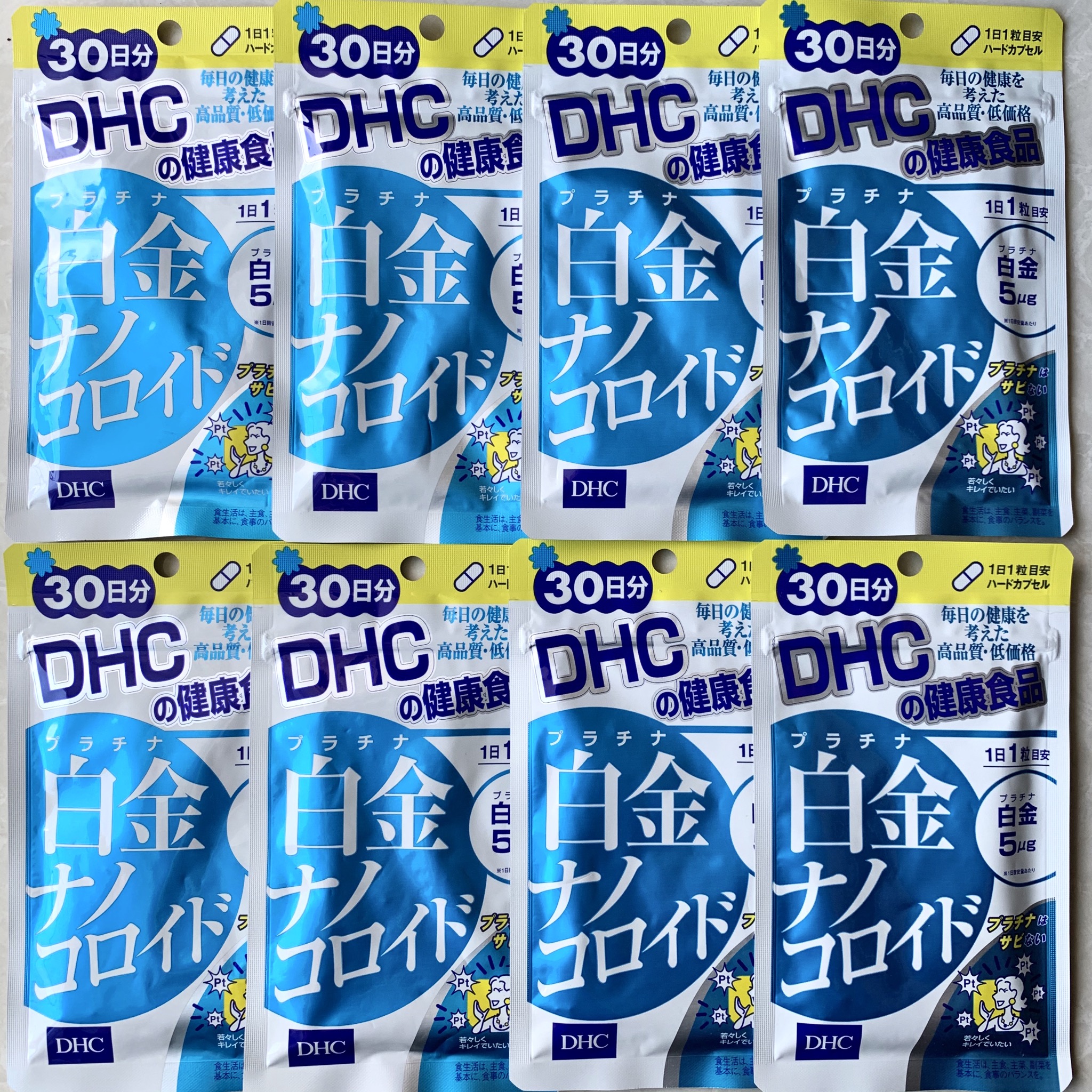 🔥(Best Seller)💥DHC Platinum Nano(30 Days) ดีเอชซี แพลทินัม นาโน✨ผิวกระจ่างใส เปล่งประกาย ออร่าสุดๆ เหมาะสำหรับผิวที่ไวต่อแสงแดด💥ขนาด 30 เม็ด(สำหรับ 30 วัน)