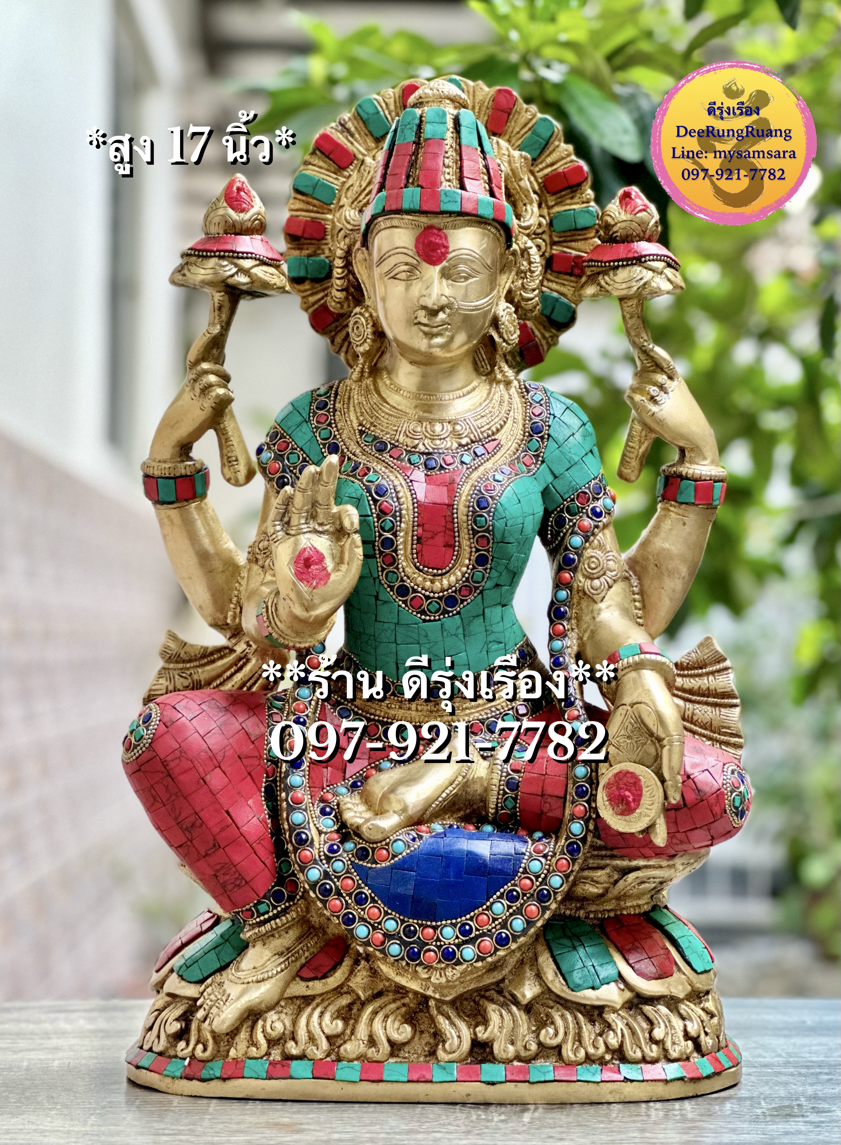 พระแม่ลักษมี ประทานพร (สูง 17 นิ้ว..ประดับหินสี)