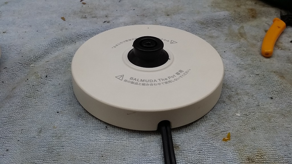 ซ่อมกาต้มน้ำร้อนไฟฟ้า ยี่ห้อ BALMUDA รุ่น K02A-WH อาการไม่ร้อน