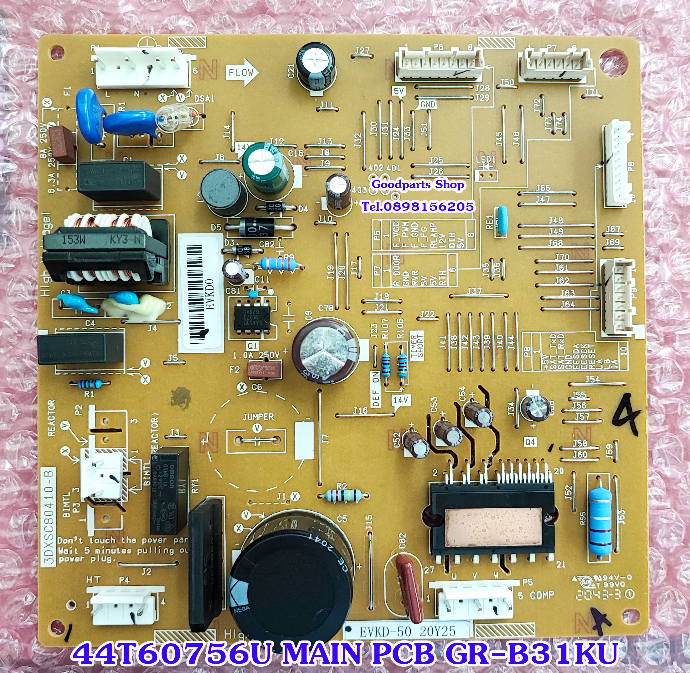44T60756U POWER PCB รุ่น GR-B31KU