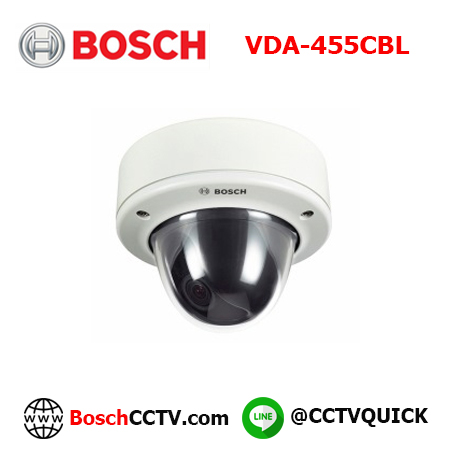 VDA-455CBL Replacement Lower Dome Bubble for FlexiDome Cameras