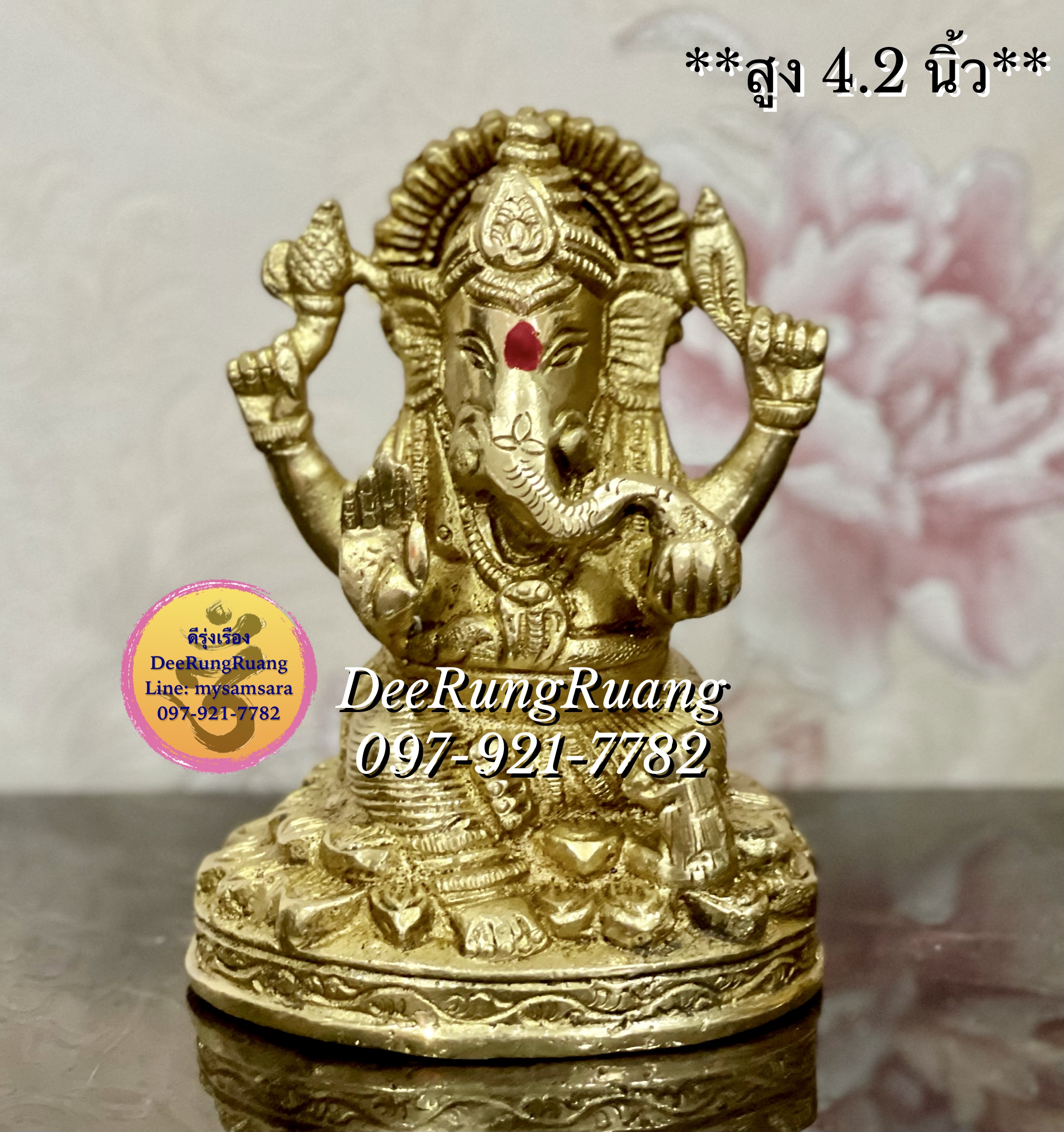 พระพิฆเนศ ปางประทานพร ประทับดอกบัว (สูง 4.2 นิ้ว)