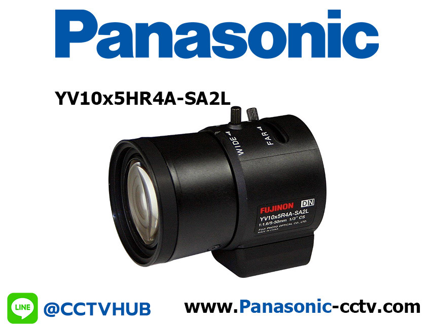 Lens Panasonic รุ่น YV10x5HR4A-SA2L