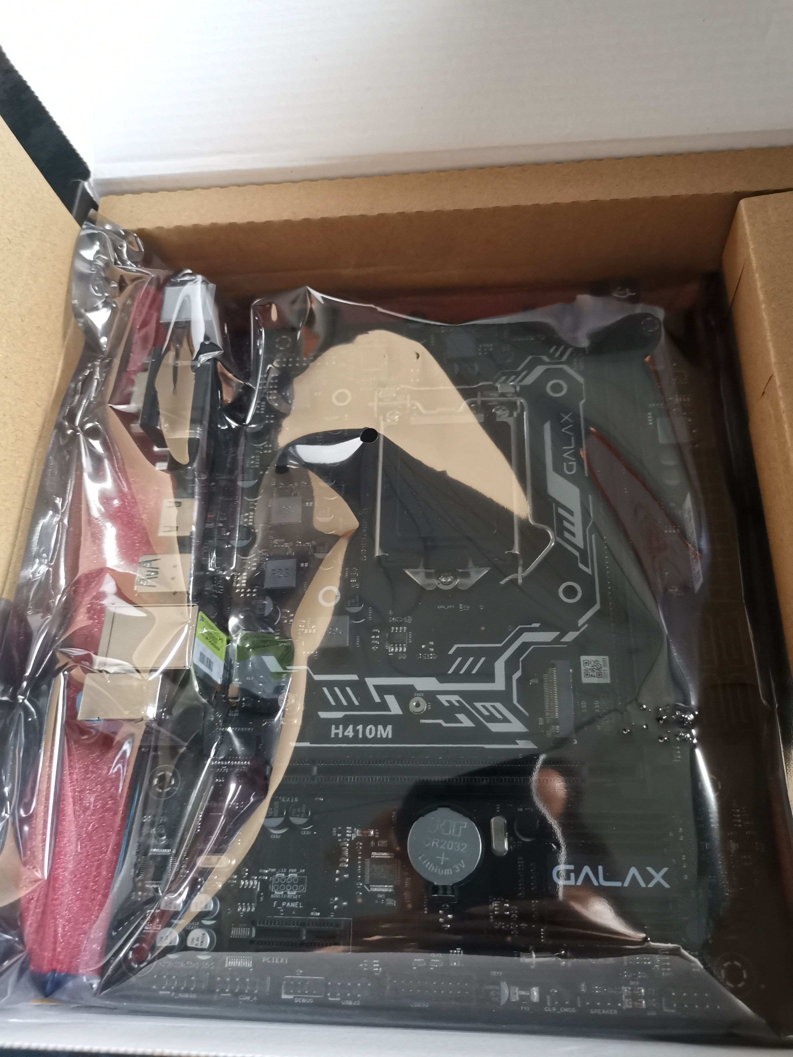 GALAX H410M