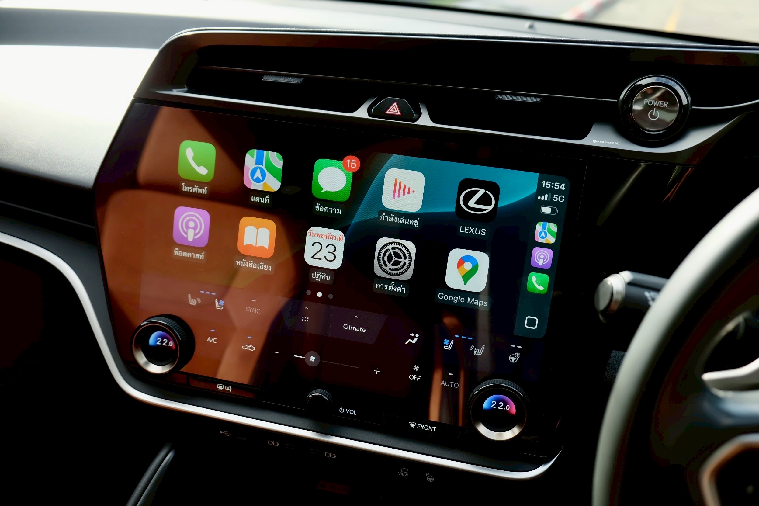 Lexus RZ450e Premium ปี 2024