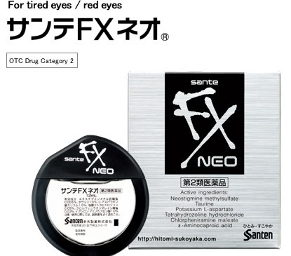น้ำตาเทียมญี่ปุ่น Sante FX NEO
