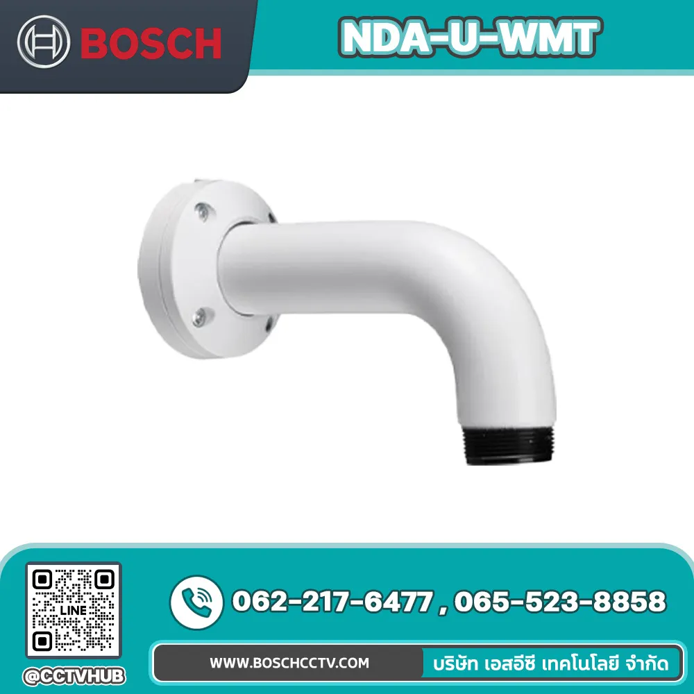 กล้องวงจรปิด BOSCH รุ่น NDA-U-WMT Universal Pendant Wall Mount for Select Dome Cameras (White)