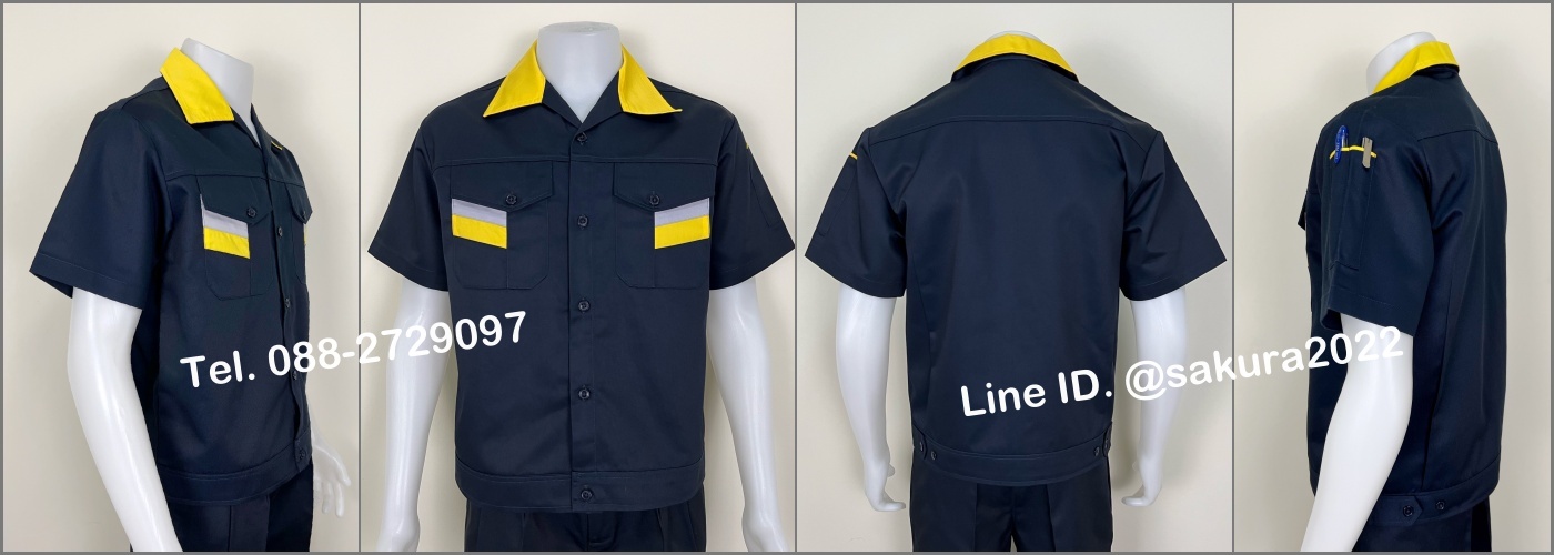 รหัส A118 : เสื้อช่างแขนสั้นผ้าคอมทวิวแบบกรมแต่งเหลือง