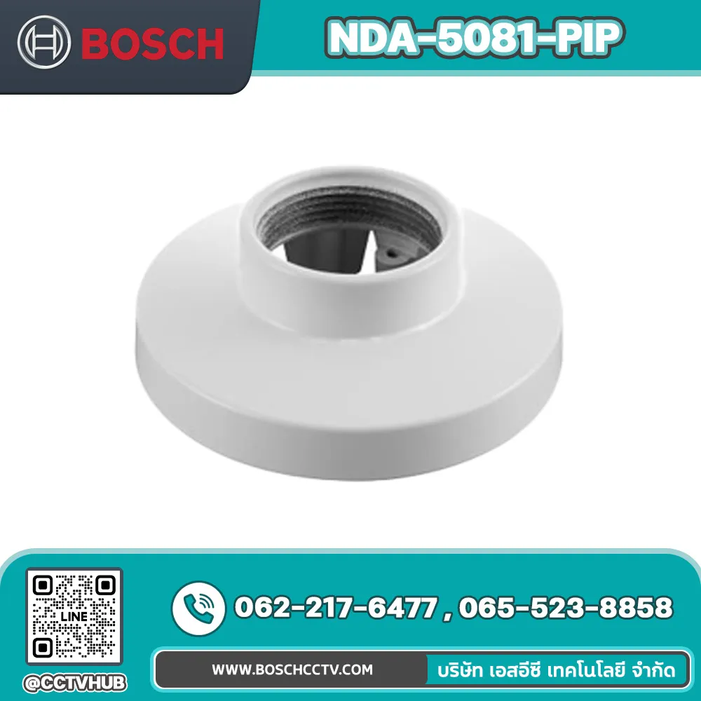 Accessories BOSCH รุ่น NDA-5081-PIP Pendant interface plate, 110mm