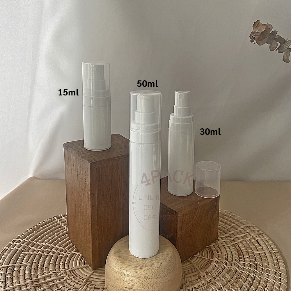 ขวดพลาสติกสูญญากาศ ขนาด 15ml/30ml/50ml ฝาปั๊มเซรั่ม / ฝาสเปรย์
