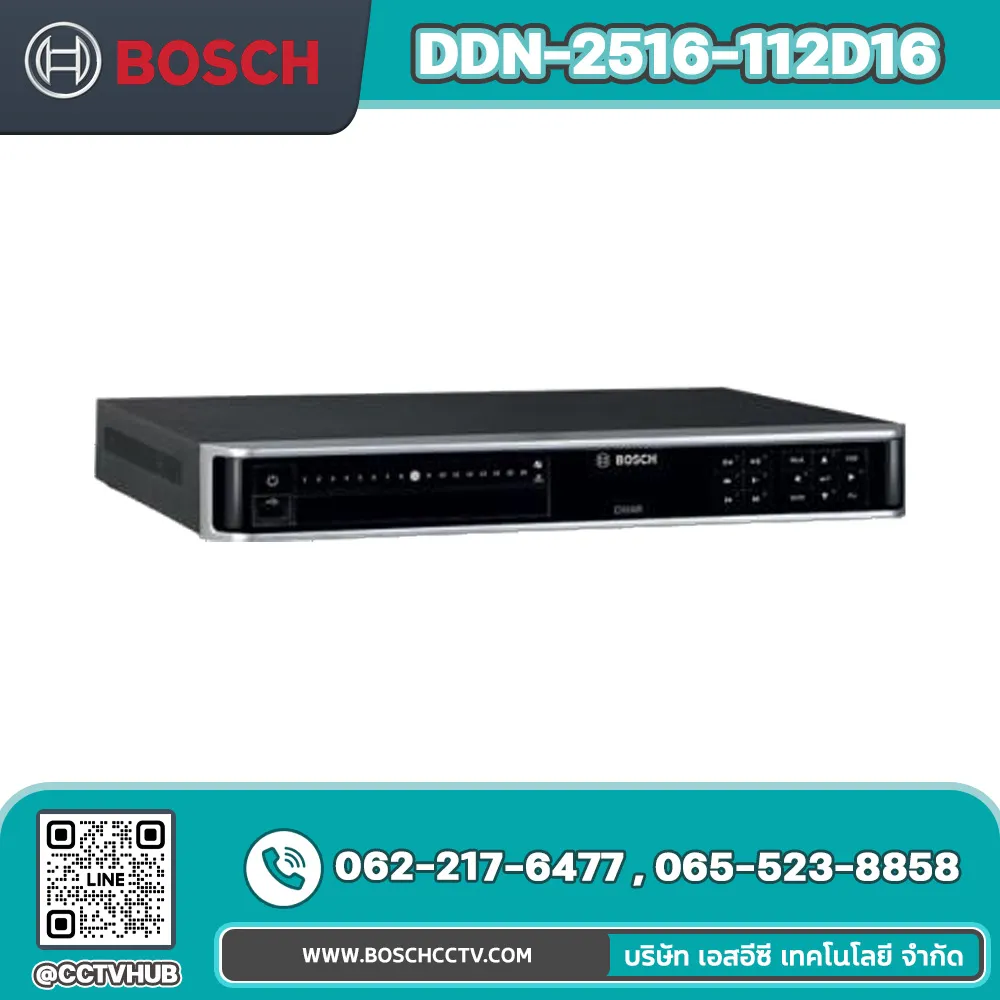 เครื่องบันทึก BOSCH รุ่น DDN-2516-112D16 Recorder 16ch 1x2TB 16PoE DVD