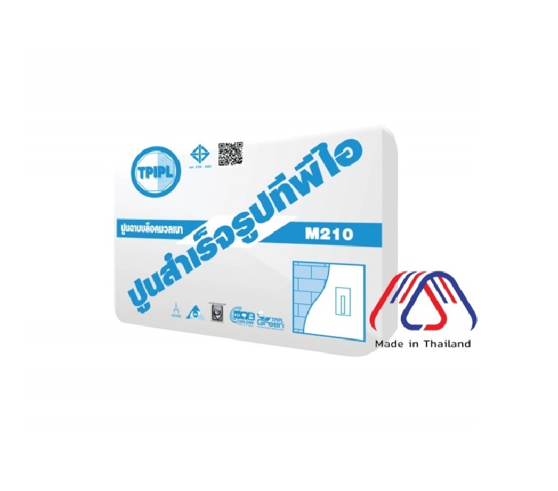 ปูน TPI-M-210(ปูนฉาบบล็อคมวลเบา)50Kg.
