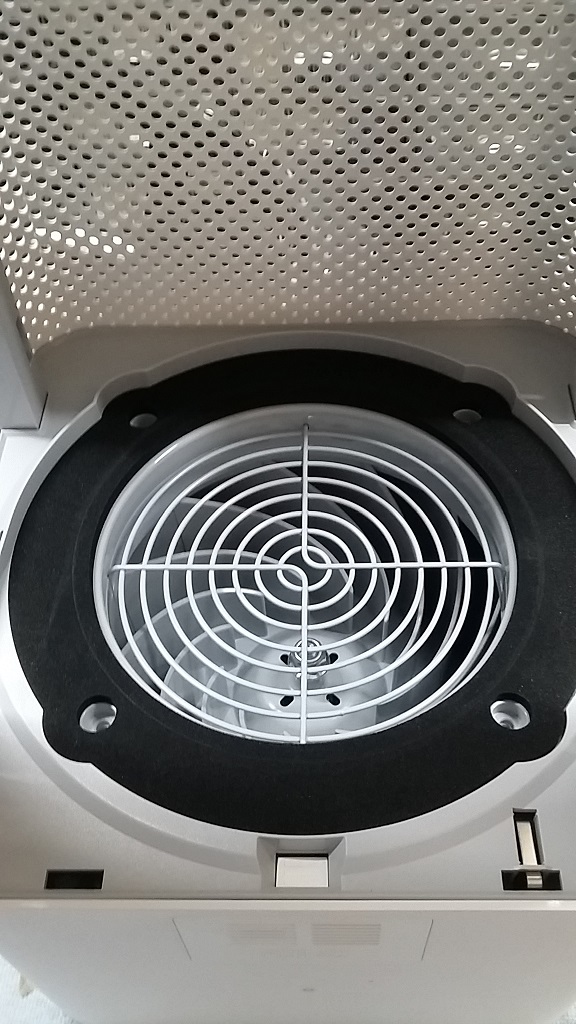 ซ่อมเครื่องฟอกอากาศ ยี่ห้อ Xiaomi รุ่น 3H อาการเซ็นเซอร์วัดค่า PM2.5 ไม่ได้