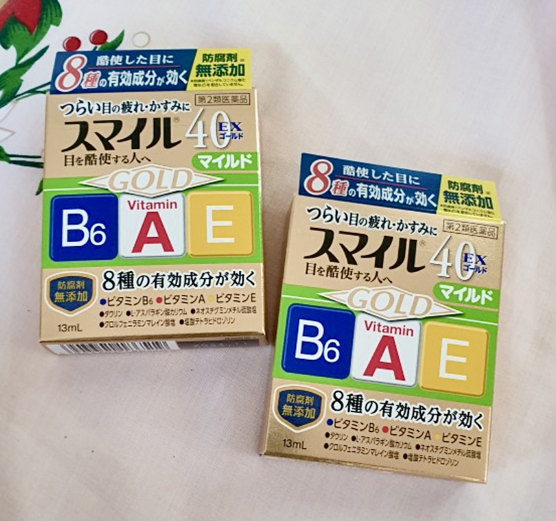 Lion Smile 40EX Gold✨น้ำตาเทียมสูตรพิเศษ ช่วยปรับโฟกัส ลดตาพร่ามัว เมื่อยล้า เหมาะสำหรับอายุ 40 ปีขึ้นไป หรือผู้ที่ใช้สายตาหนัก💥ขนาด 13 ml.