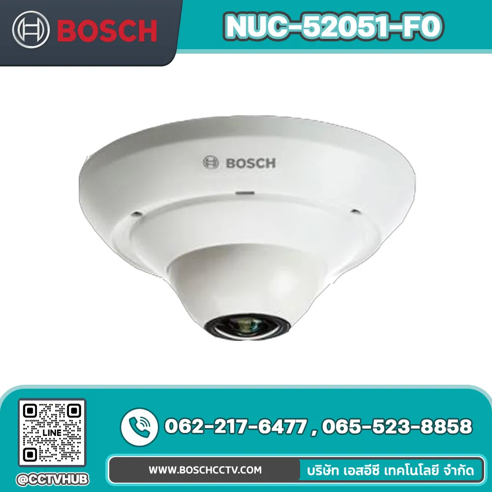 กล้องวงจรปิด BOSCH รุ่น NUC-52051-F0 FLEXIDOME IP panoramic 5000