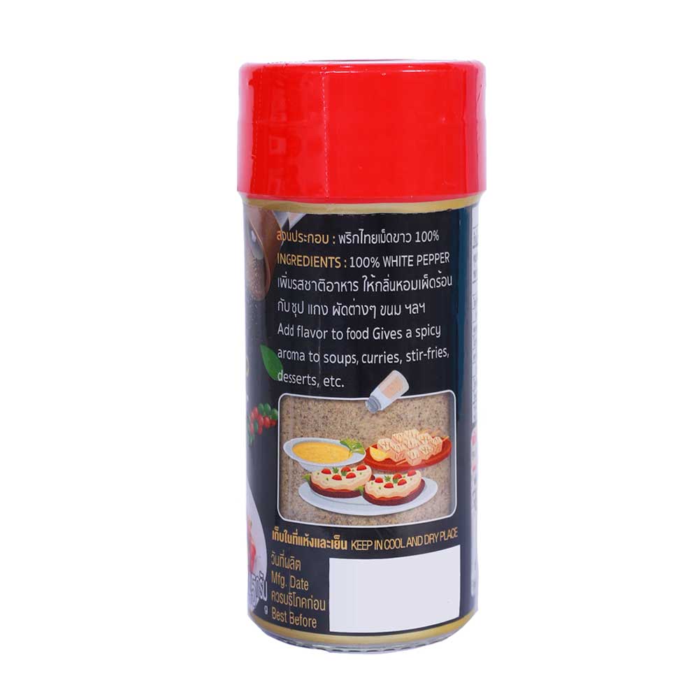 WHITE PEPPER PURE GROUND - พริกไทยป่นขาวขวดเล็ก