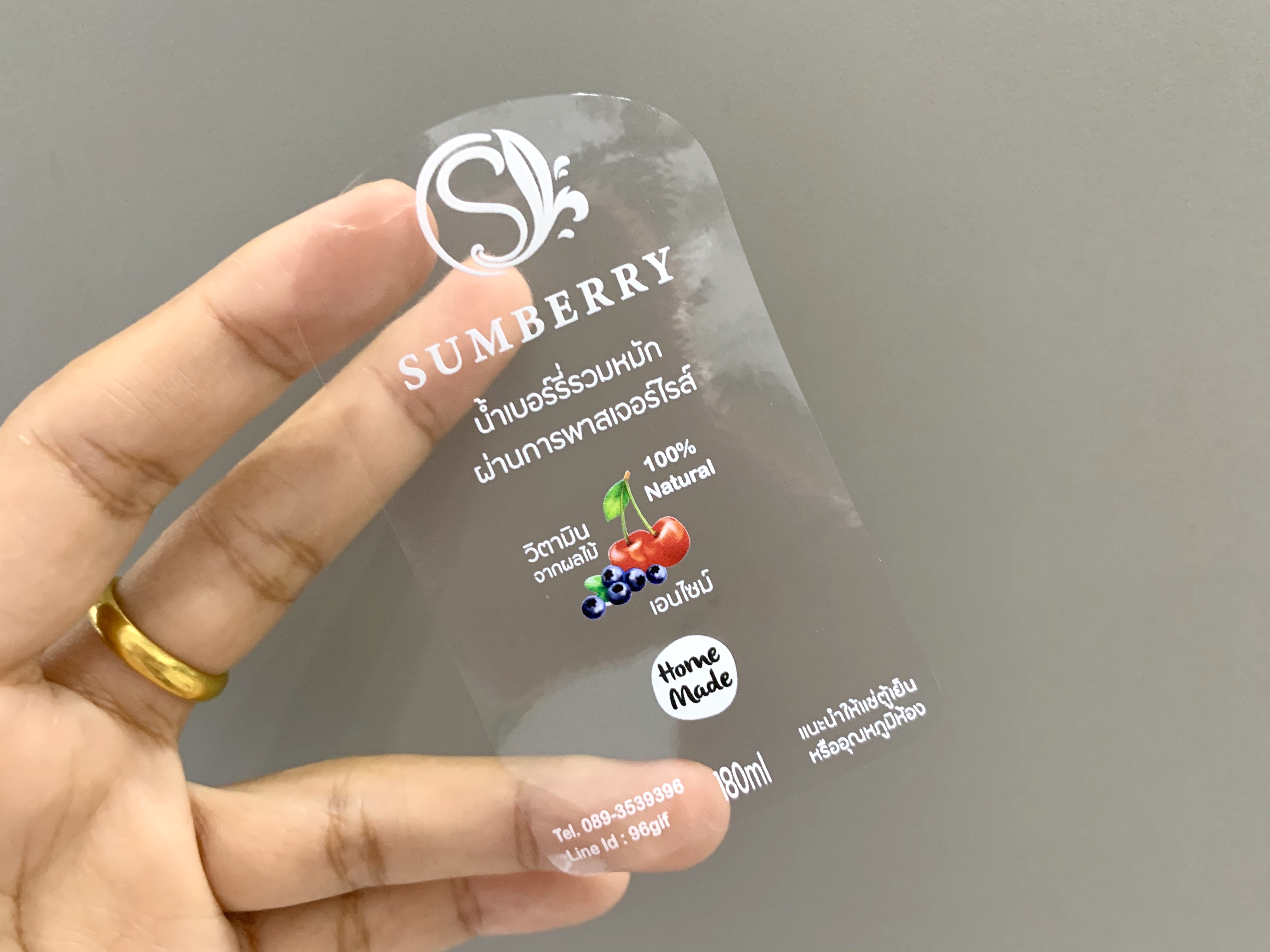 สติ๊กเกอร์ใสรองพื้นหมึกขาว หมึกขาว พิมพ์หมึกขาว