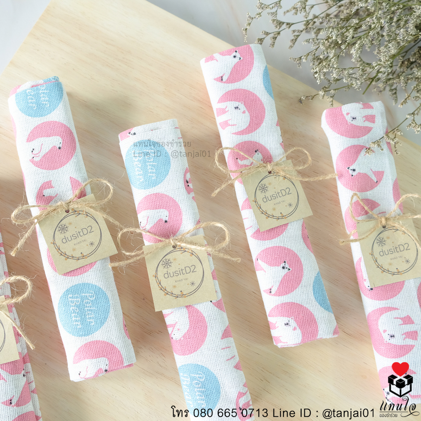 ของชำร่วย ของแจก ของที่ระลึก ถุงผ้ากลางพับผูกโบว์เชือกป่าน ลายหมีกลมชมพู