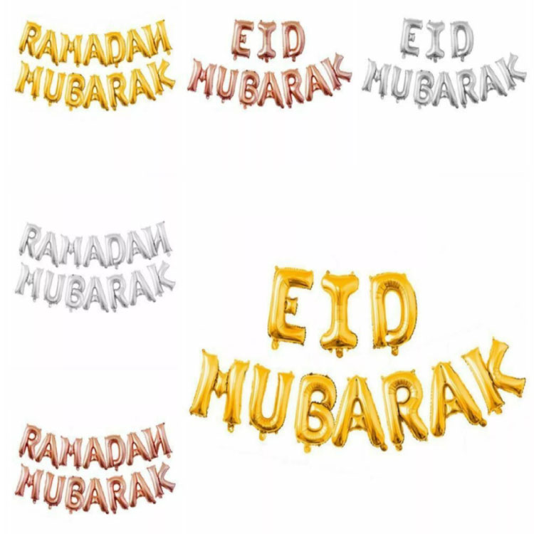 ลูกโป่ง วันอีด Eid mubarak
