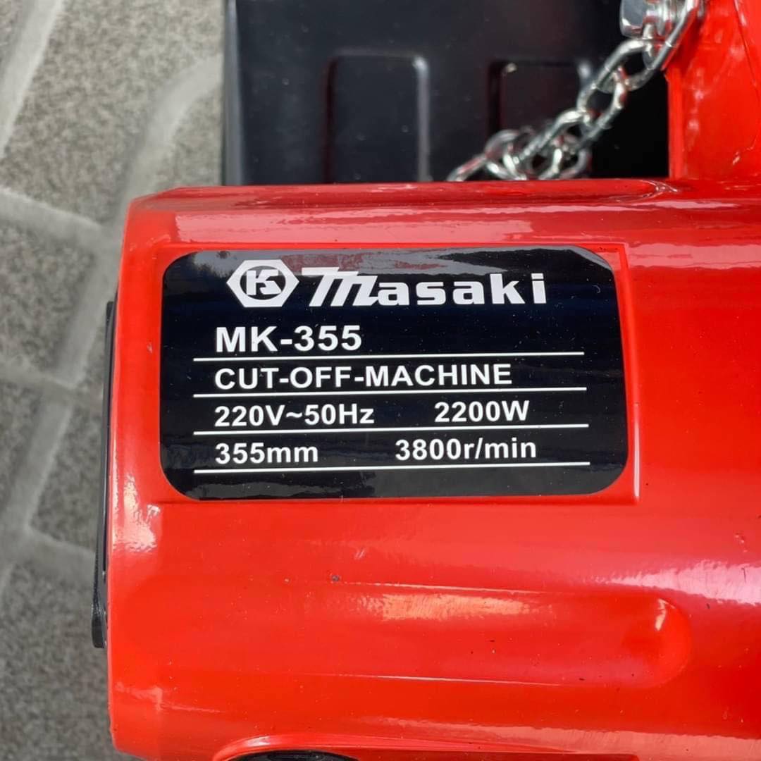 Masaki แท่นตัดไฟเบอร์ เครื่องตัดไฟเบอร์ 14 นิ้ว รุ่น MK-355 2200W พร้อมใบตัด 1 ใบ