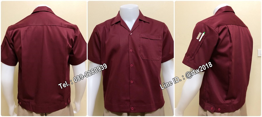 รหัส A12 : เสื้อช่างแขนสั้นแบบกระเป๋าเดียวเอวจั้มสีเลือดหมูล้วน