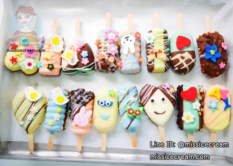 คลาสไอศกรีมแท่ง (Ice-cream Pops Class)