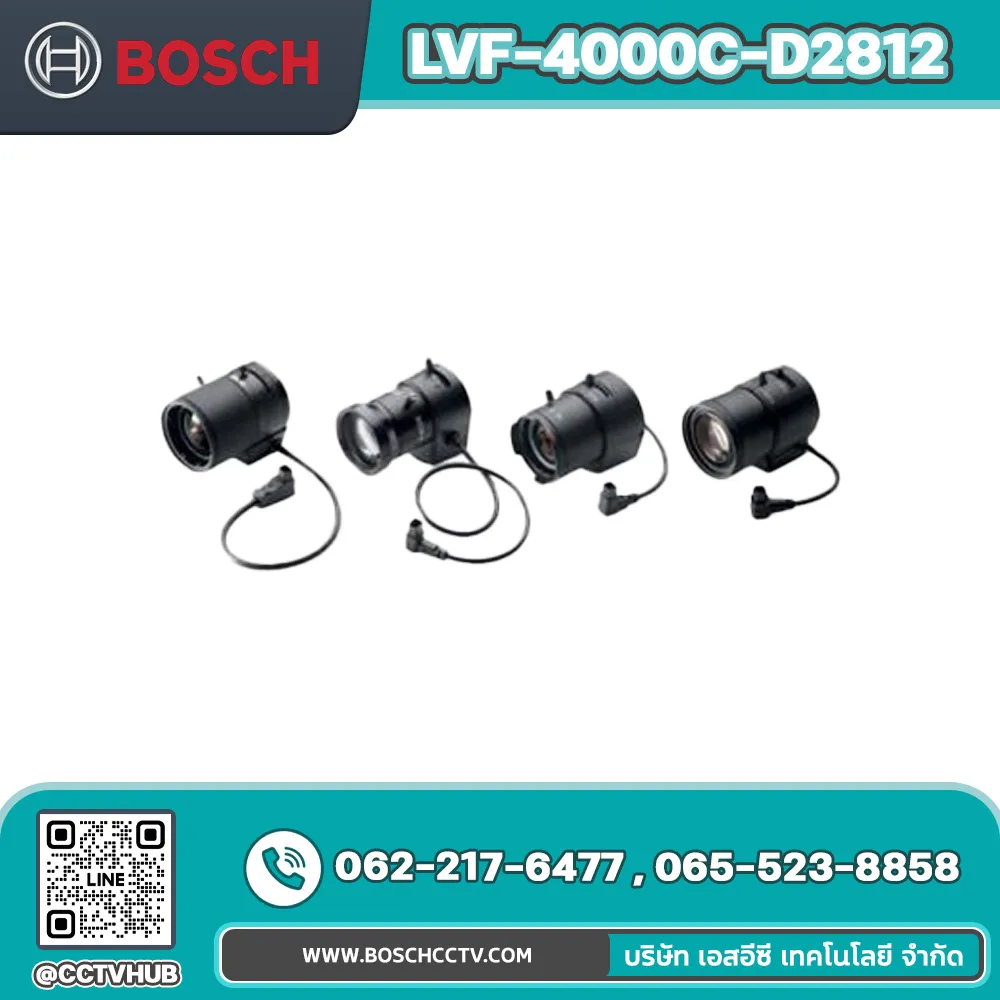 เลนส์กล้อง BOSCH รุ่น LVF-4000C-D2812 Varifocal Lens - 960H