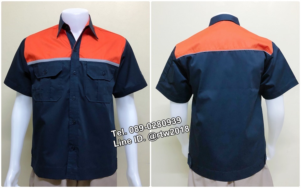 เสื้อช่างราคาถูก