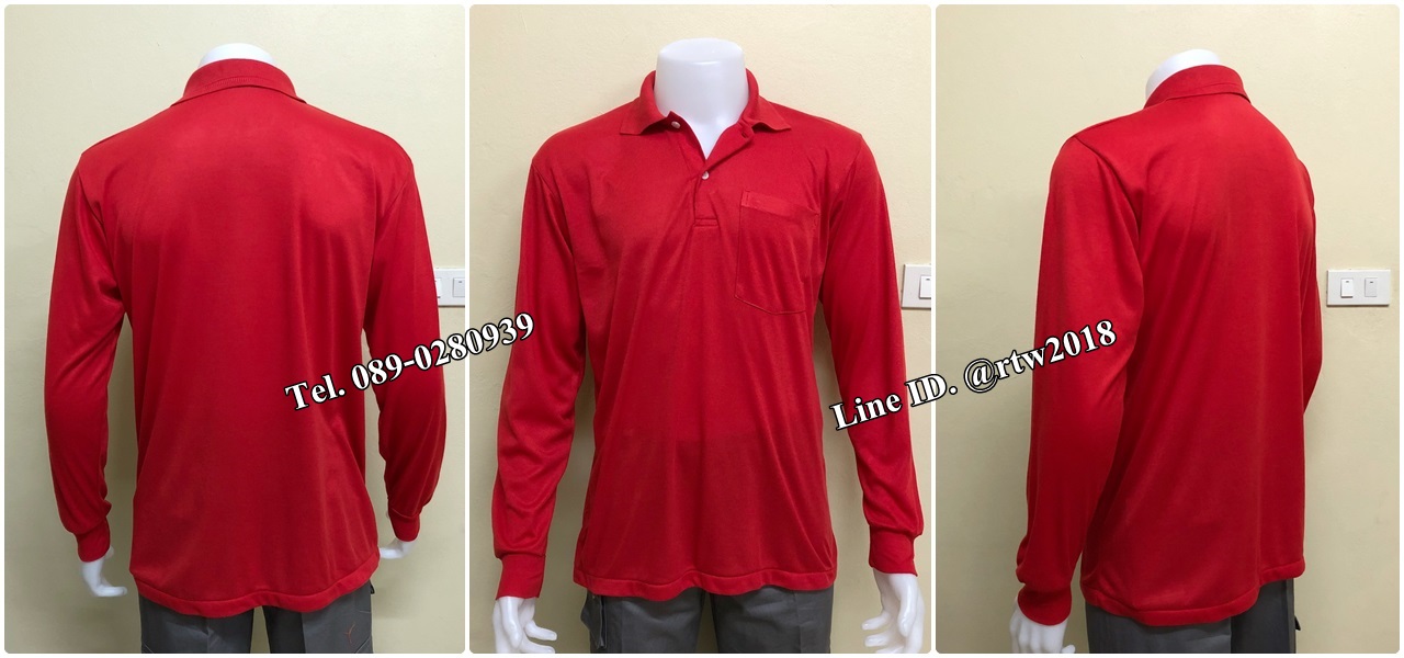 รหัส H2 : เสื้อคนสวนแขนยาวคอปกสีแดง (ราคาสำหรับ12 ตัว)