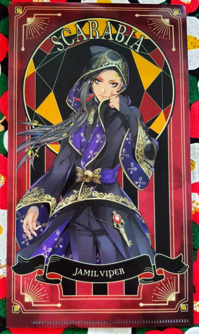 Disney twisted wonderland JAMIL VIPER ดิสนีย์ ทวิสเต็ดวันเดอร์แลนด์ SCARABIA ซองใส่ หน้ากาก / แมส / ตั๋ว ฯลฯ จากญี่ปุ่น + Sticker 1 แผ่น Size : 20 x 11.5 cm