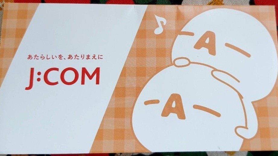 Sticky Note Post it Sticky กระดาษโน้ต โพสต์ อิท จากญี่ปุ่น Size : 14.5 x 7.5 cm