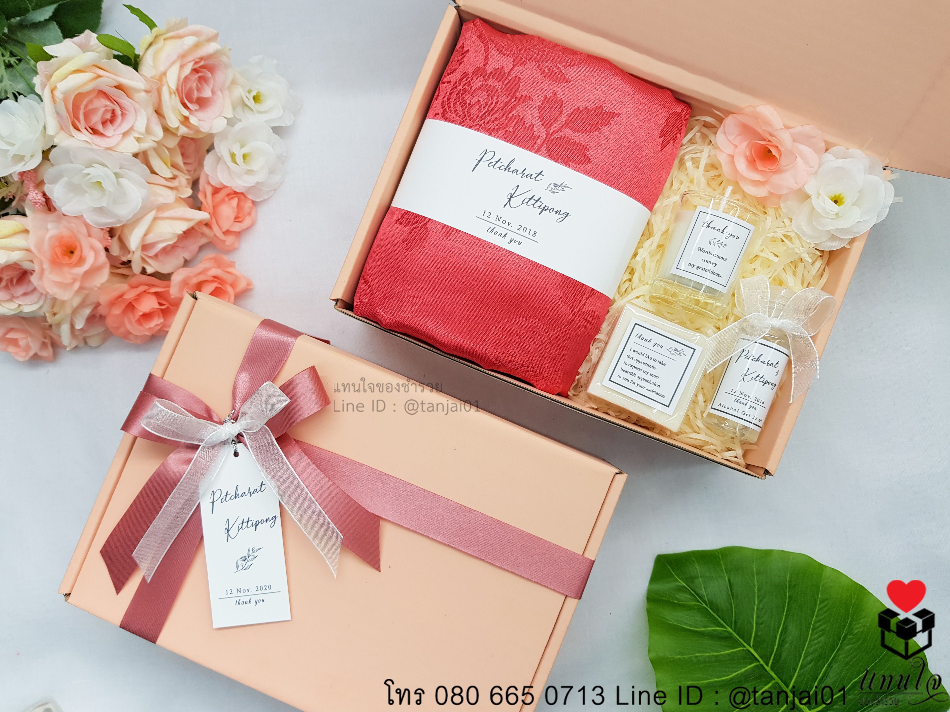 เซ็ตของรับไหว้ 4 ชิ้น ผ้าแพร 5 ฟุต สบู่น้ำนมข้าว เทียนหอม เจลแอลกอฮอล์ ของรับไหว้งานแต่ง สีชมพู โอโรส โอรส ของรับไหว้ใช้งานได้จริง (1) copy