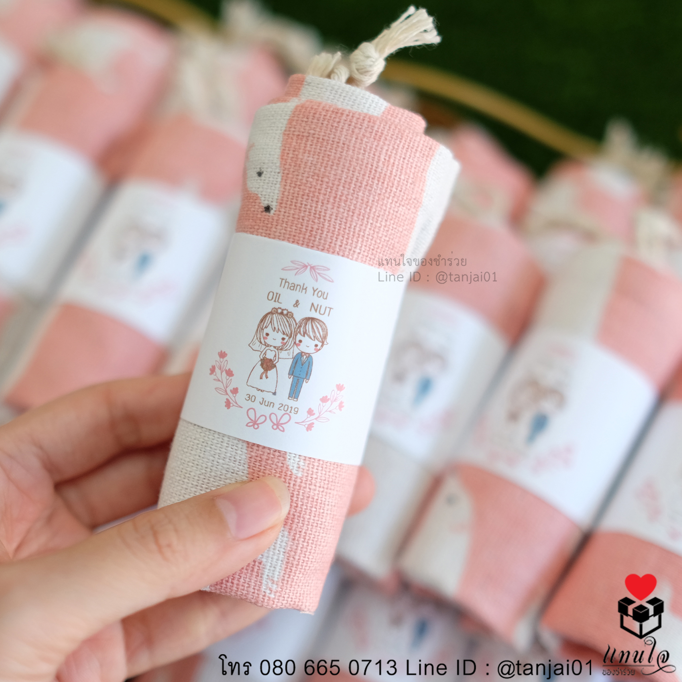 ของชำร่วยงานแต่ง ของชำร่วยน่ารัก ของชำร่วยราคาถูก ของชำร่วยถุงผ้ากลาง 03