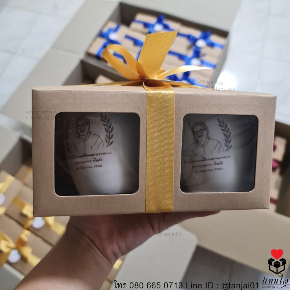 ของชำร่วยงานเกษียณ ของแจกงานเกษียณ ของที่ระลึกงานเกษียณแก้วเซรามิคสกรีน แก้วกาแฟ แก้วเซรามิค