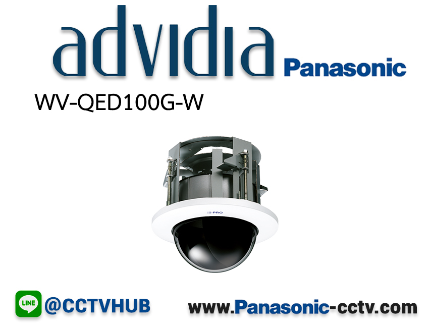 WV-QED100G-W