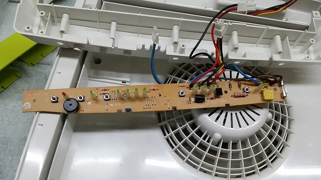 ซ่อมเครื่องฟอกอากาศ ยี่ห้อ 3M รุ่น MFAC-01 อาการปิดเครื่องแล้วแต่พัดลมยังหมุน