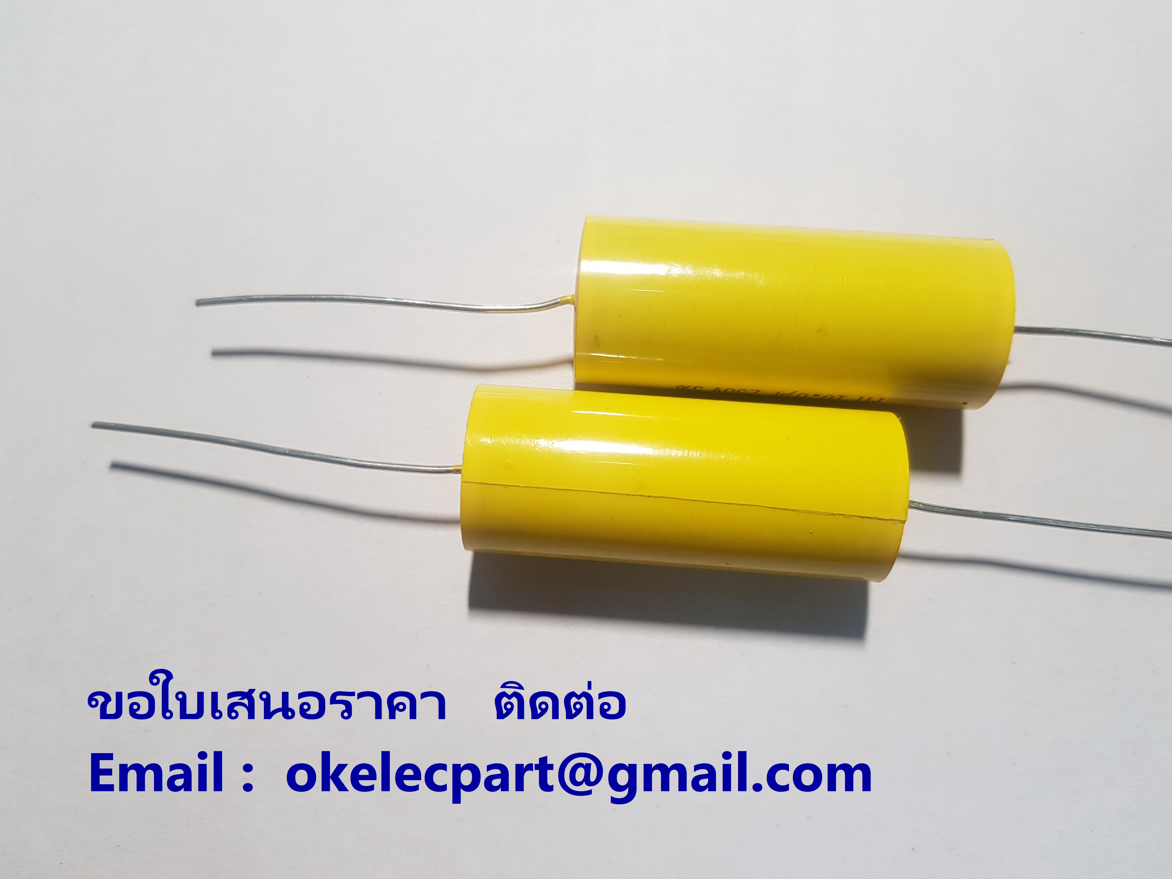 คาปาซิเตอร์ ชนิด ฟิล์ม ค่าหายาก ค่าต่างๆ จากยุโรป เกรดอย่างดี รอของไม่นาน 7-10 วัน ( ดูรายละเอียดเพิ่ม ด้านล่าง )