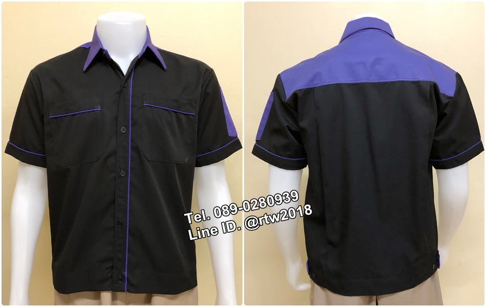 เสื้อช่างราคาถูก